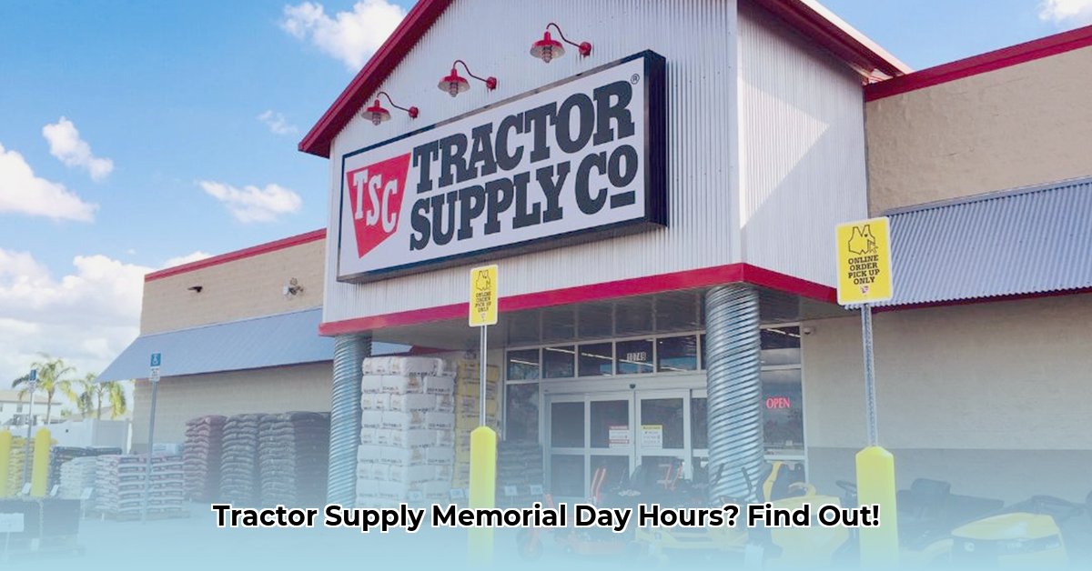 is-tractor-supply-open-memorial-day